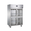 Classical Four Door Upright Display Chiller with Glass