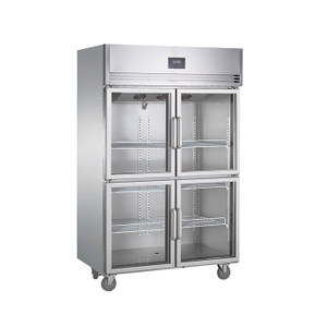 Classical Four Door Upright Display Chiller with Glass