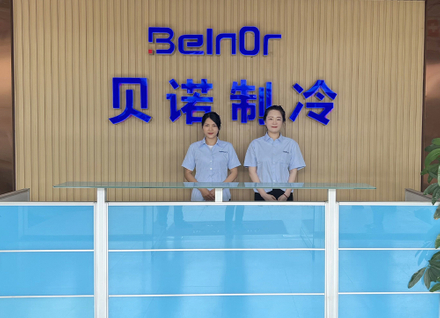 Belnor Team