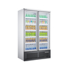 Two Door Supermarket Display Fridge(bottom Mount)